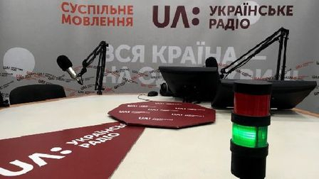 UA: Українське радіо проведе спецефір "Випробування коронавірусом: СТОП паніка"