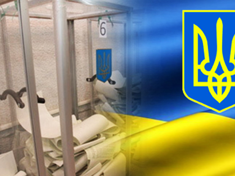 У Кривому Розі знову вибиратимуть мера