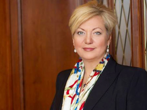 Валерія Гонтарева відбула до Вашингтона 