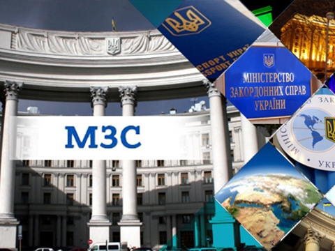 МЗС вимагає припинити порушення прав людини у Криму