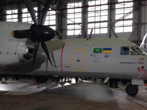 ДП "Антонов" презентувало новий літак