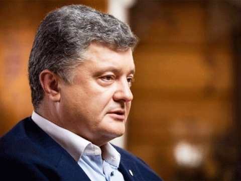 Президент Петро Порошенко - найбагатший чиновник України
