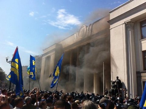 На будівлі парламенту встановлено меморіальний знак бійцям Нацгвардії (Аудіо)