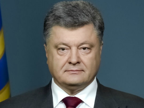 Президент вручив нагороди захисникам України