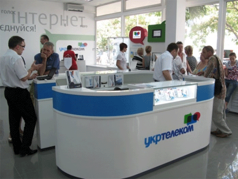 Суди щодо Укртелекому можуть тривати десятиліття