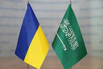 Ukraine an Investitionen aus Saudi-Arabien interessiert