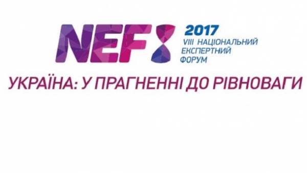 VIII. Nationales Expertenforum in Kiew stattgefunden
