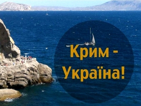 UN-Vollversammlung verabschiedet ukrainische Resolution zur Krim