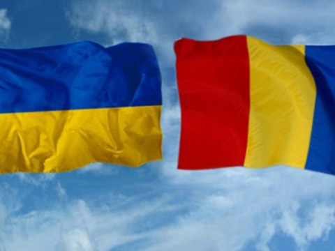 На Буковині відбувається зустріч Міністрів закордонних справ України та Румунії (наживо у випуску новин о 13-й)