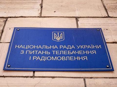 Проти українських артистів, які гастролюють у РФ, запровадять санкції