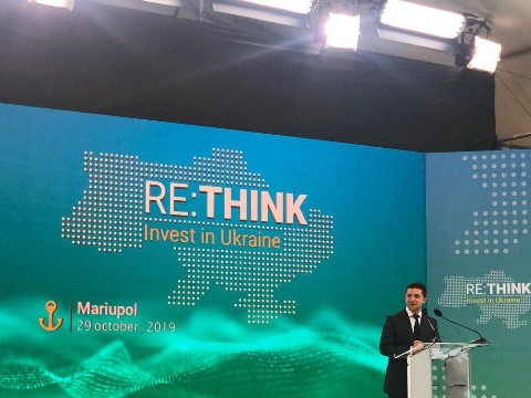 La Mariupol s-a  desfășurat ”Forumul Unirii” – o acțiune de mari proporții, dedicată instituționalizării dialogului dintre putere și societate