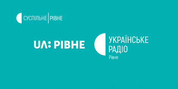 UA: РІВНЕ та Українське радіо Рівне продовжують мовити: де дивитися/слухати