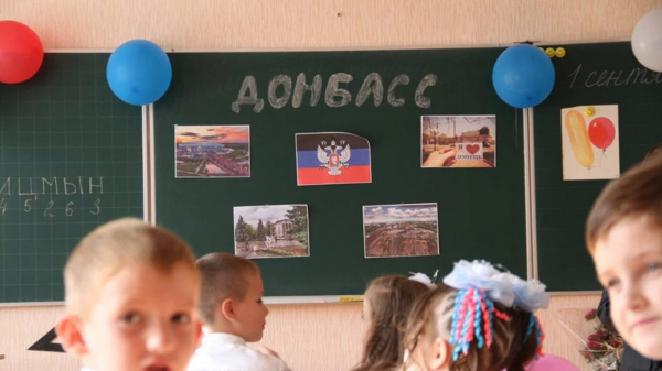 Чи реально засудити російських вчителів на звільнених українських територіях ― група "Левіафан"