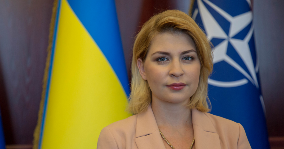 "Діалог та пошук консенсусу": Стефанішина про виконання Україною вимог ЄС
