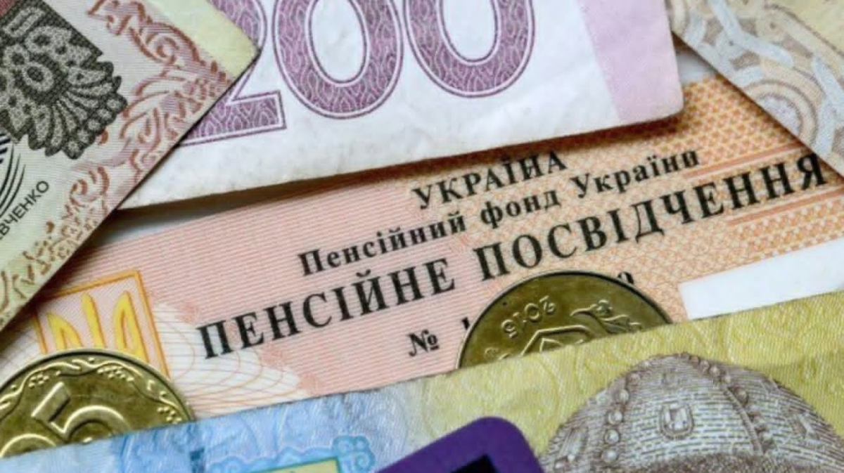 В Україні на одного пенсіонера припадає менше одного працюючого — Пендзин