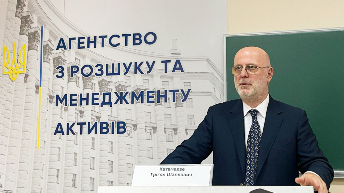 АРМА розшукала активи на 100 млрд доларів, корупційно виведених за кордон — Катамадзе