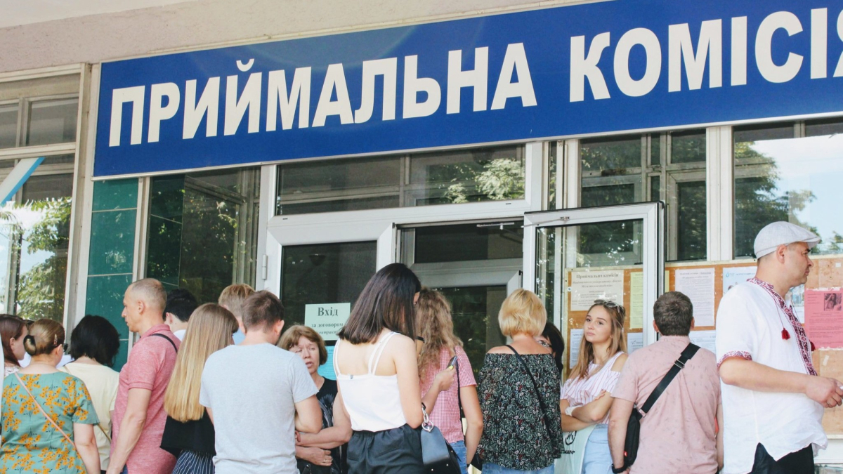 НМТ цьогоріч писатиме приблизно 250 тисяч вступників – Винницький