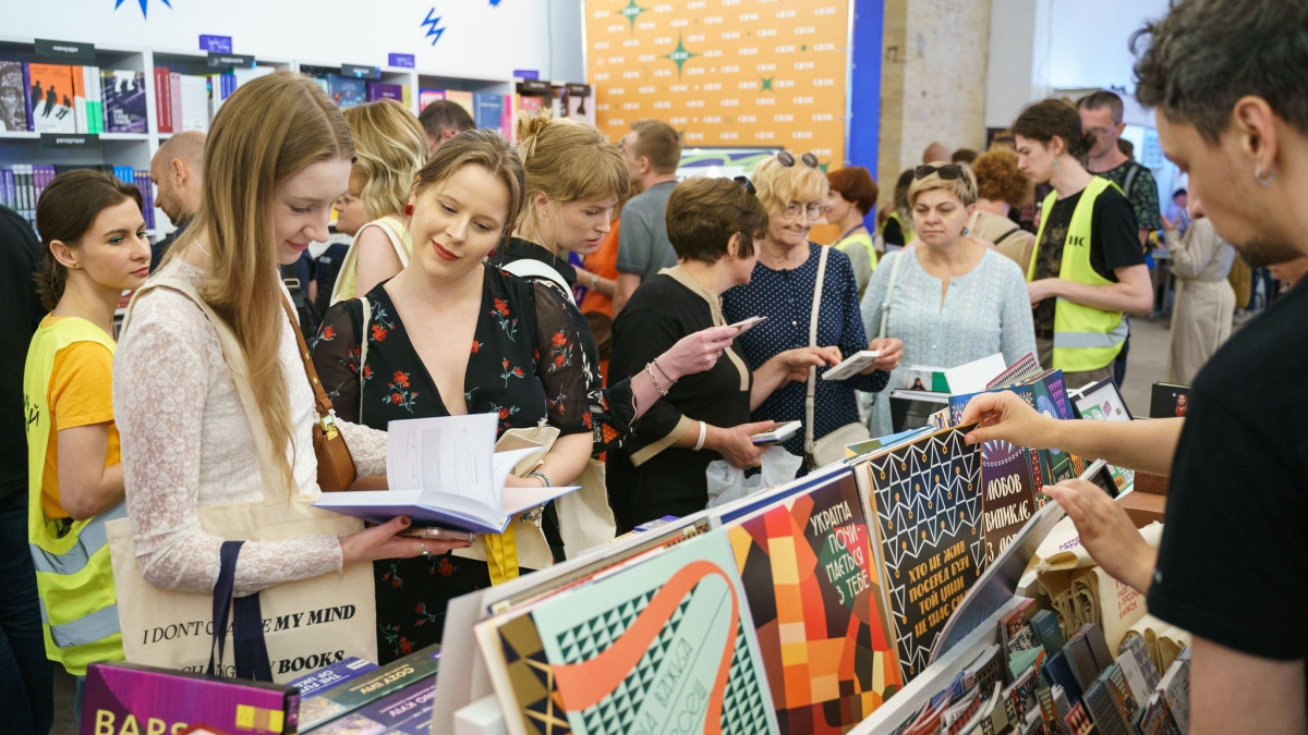 Книжковий Арсенал дасть те, чого ми всі прагнемо – Козловець