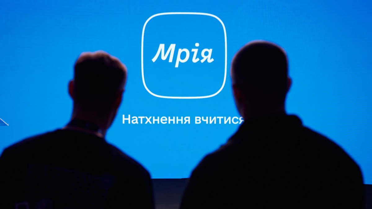 До "Мрії" вже підключено понад 300 шкіл і ще 1400 підключаються — МОН