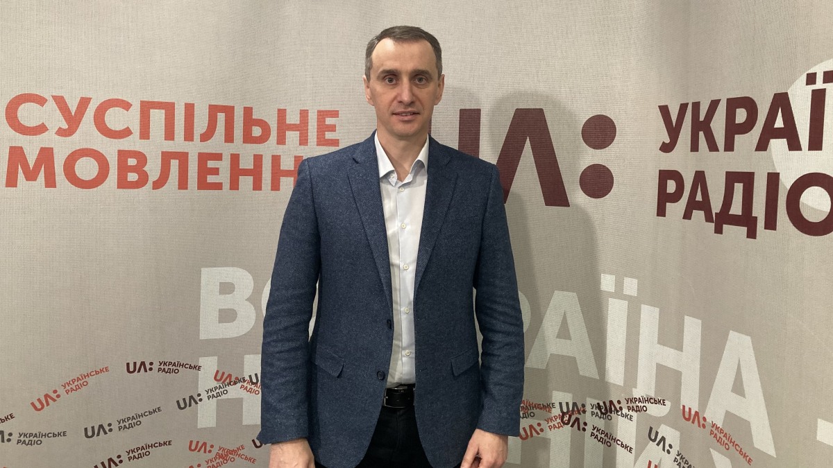 Для старту програми "Скринінг 40+" закладено в бюджет 10 млрд грн — глава МОЗ Ляшко