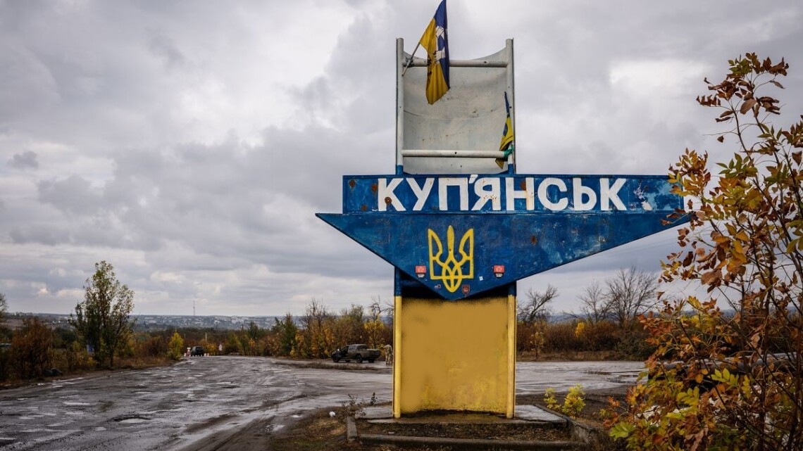 "Істерикою російських Z-пабліків я задоволений". Селезньов про ситуацію в Куп'янську