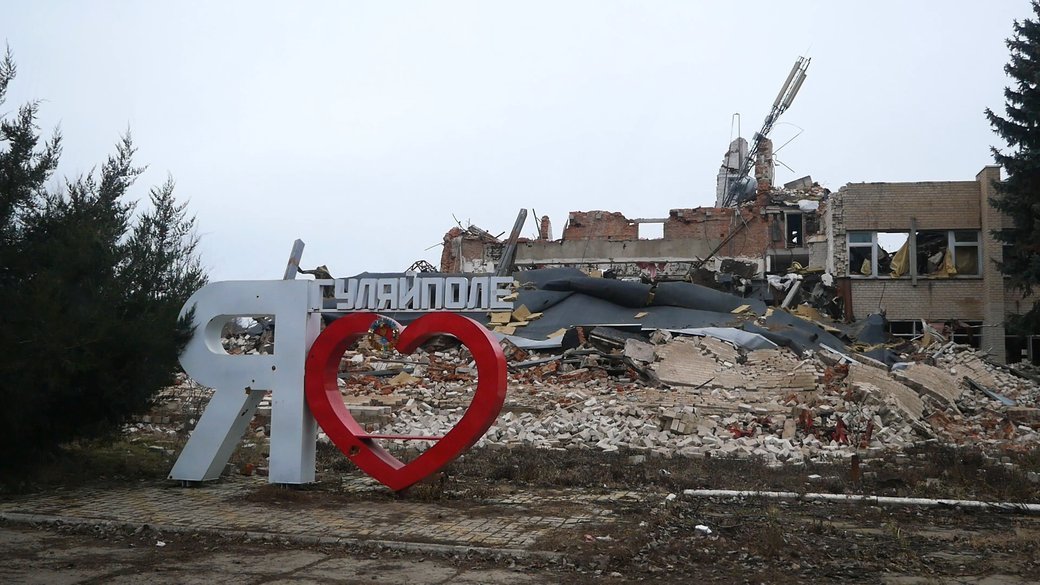 Певний наступальний потенціал росіян біля Гуляйполя вихолощено, але ситуація у СОУ складна — Селезньов