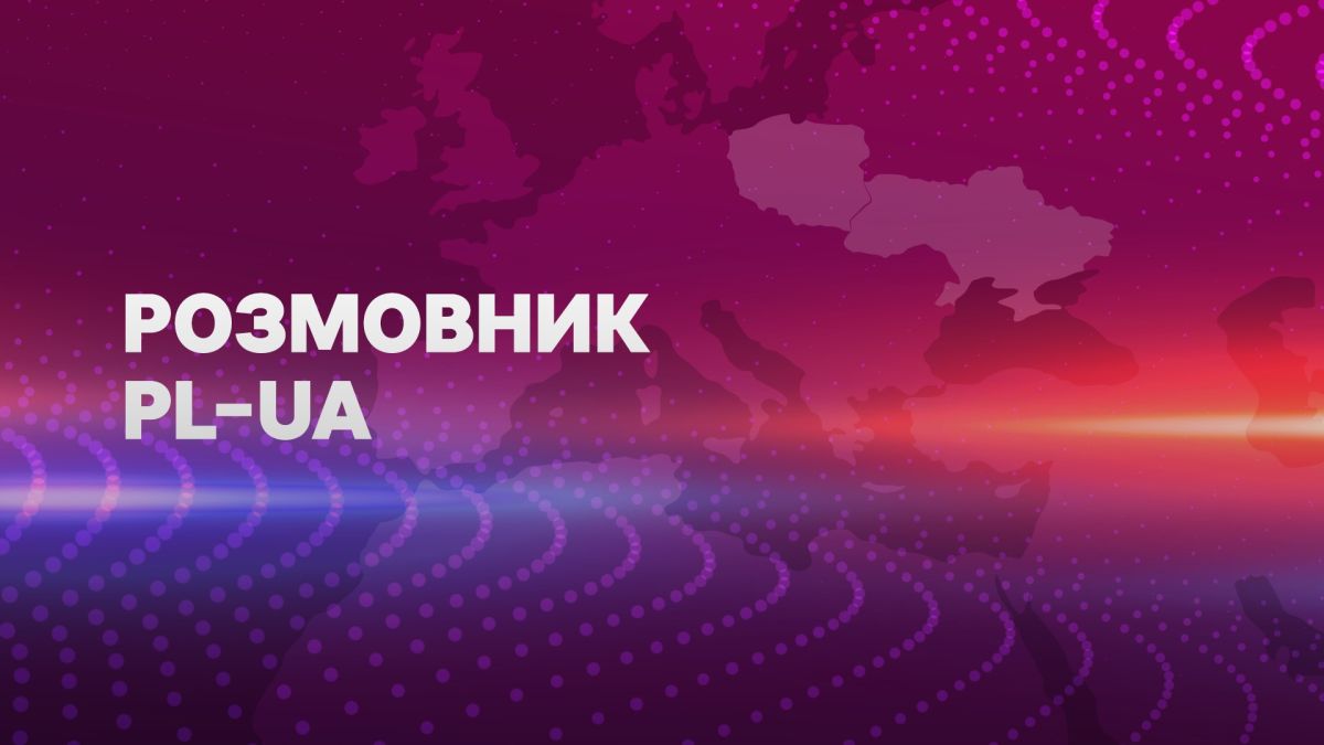 Ojczysty: польська мова є рідною для понад 50 мільйонів людей у світі