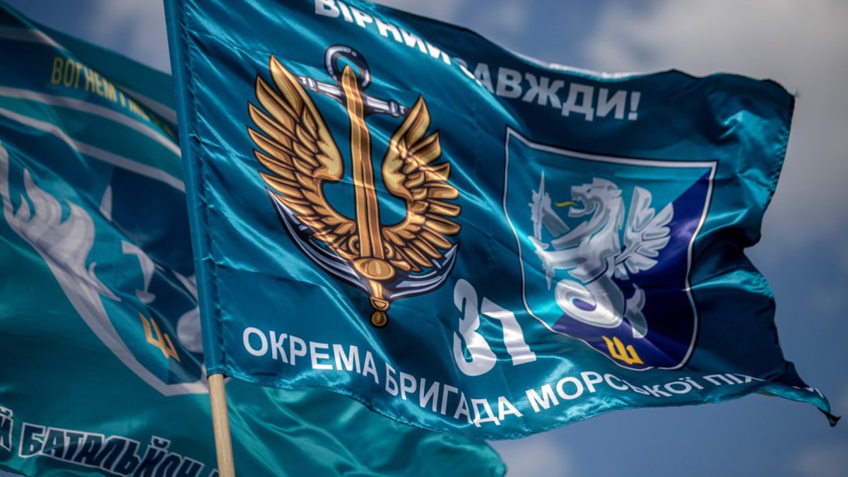 Ворог не має жодних успіхів на Олександрівському напрямку —  Бобков