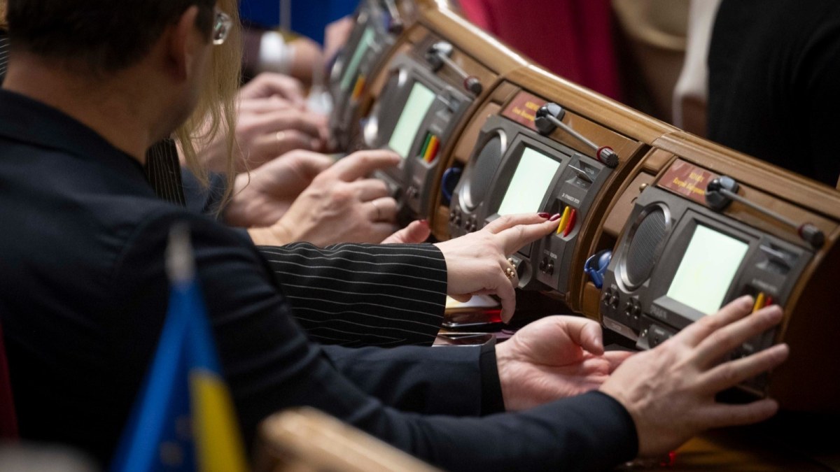 "Ми зараз всі в одній упряжці" — Южаніна про роботу парламенту й уряду