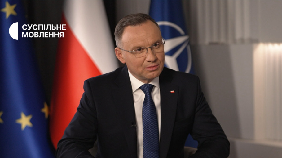 "Стратегічний інтерес Польщі — існування вільної, незалежної та суверенної України між Польщею і Росією" — Анджей Дуда