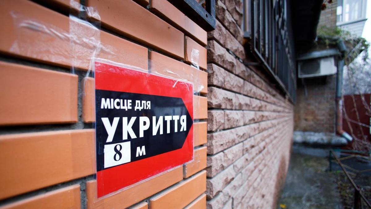 Лише 10% укриттів в Україні відповідають вимогам — Перегінець