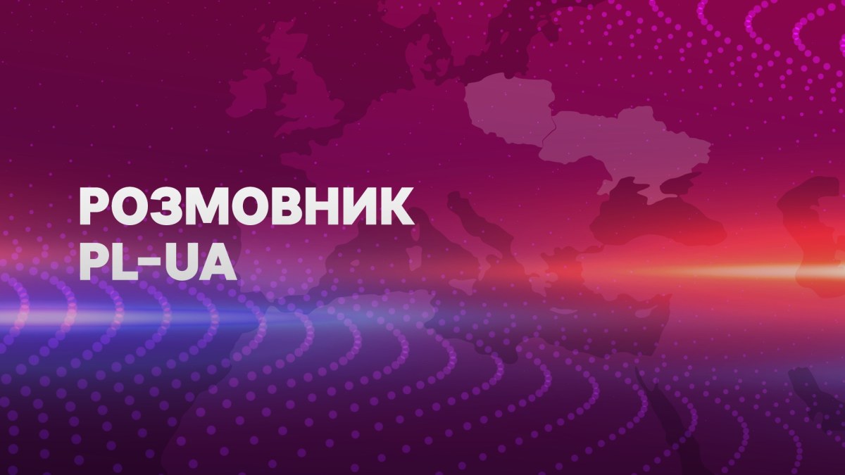 Letnisko, kurort, uzdrowisko - куди поїхати у літню відпустку?