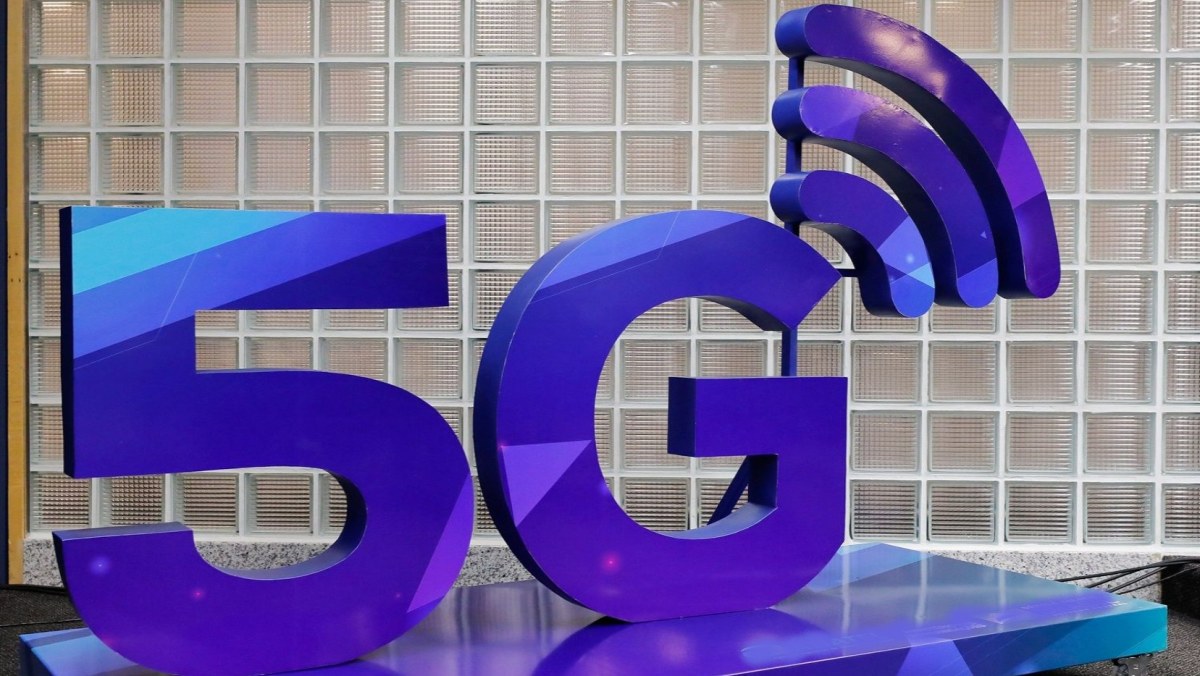"Тут майже немає звичайного користувача". Експерт про тестування 5G