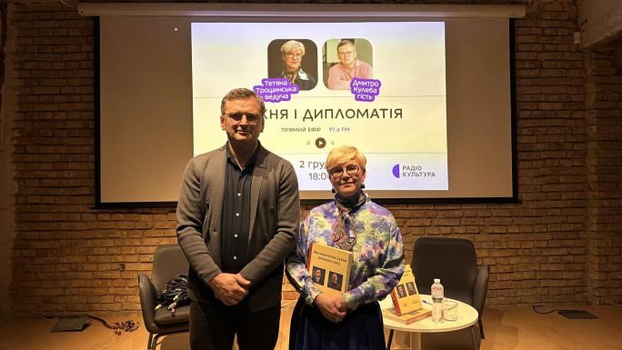 Борщ, Африка і ядерне стримування. Дмитро Кулеба про несподівані ракурси великої дипломатії