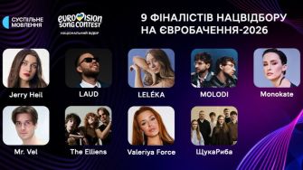 "Це покаже музичний матеріал". Скибінська про потенційного переможця Нацвідбору на "Євробачення–2026"