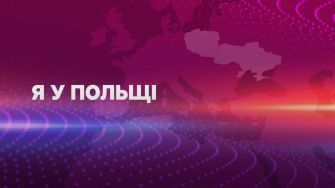Експертка з легалізації Олена Дехтяр: "Не всі українці матимуть можливість подати документи на карту CUKR"