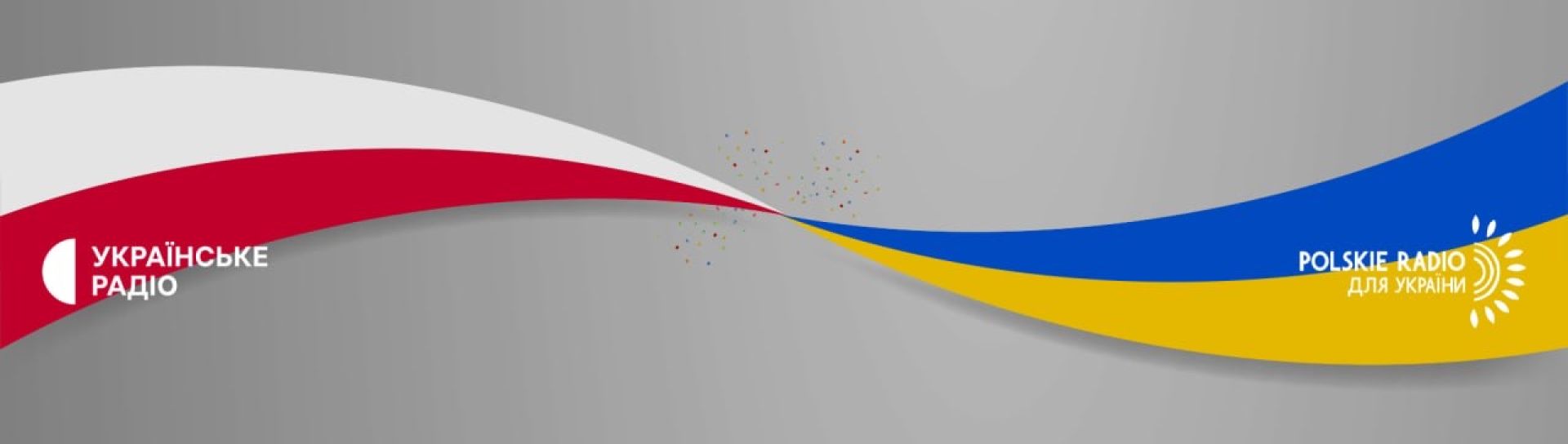 Разом в ефірі <br> В Польщі та Україні